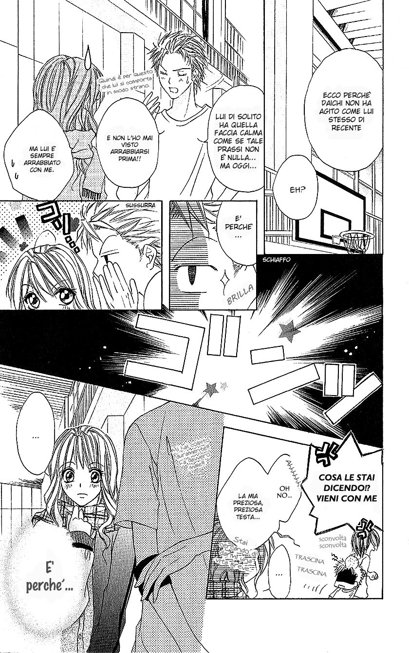 Houkago, Sensei to Koi ni Ochiru Vol. 1 Ch. 2 第14页