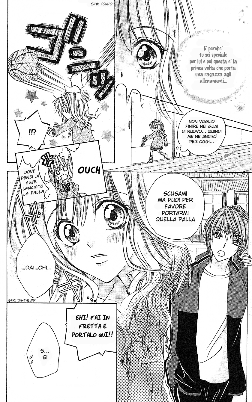 Houkago, Sensei to Koi ni Ochiru Vol. 1 Ch. 2 第15页