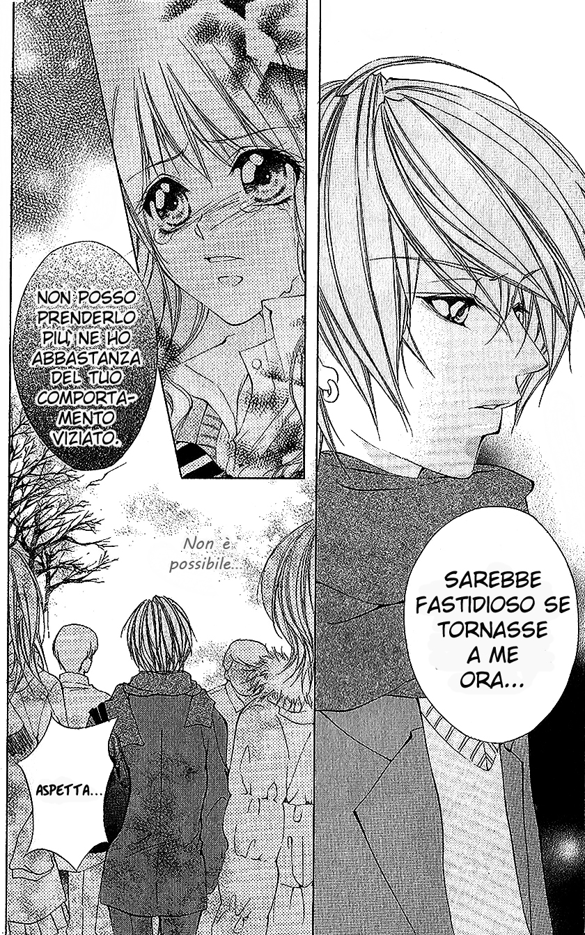 Houkago, Sensei to Koi ni Ochiru Vol. 1 Ch. 2 第25页