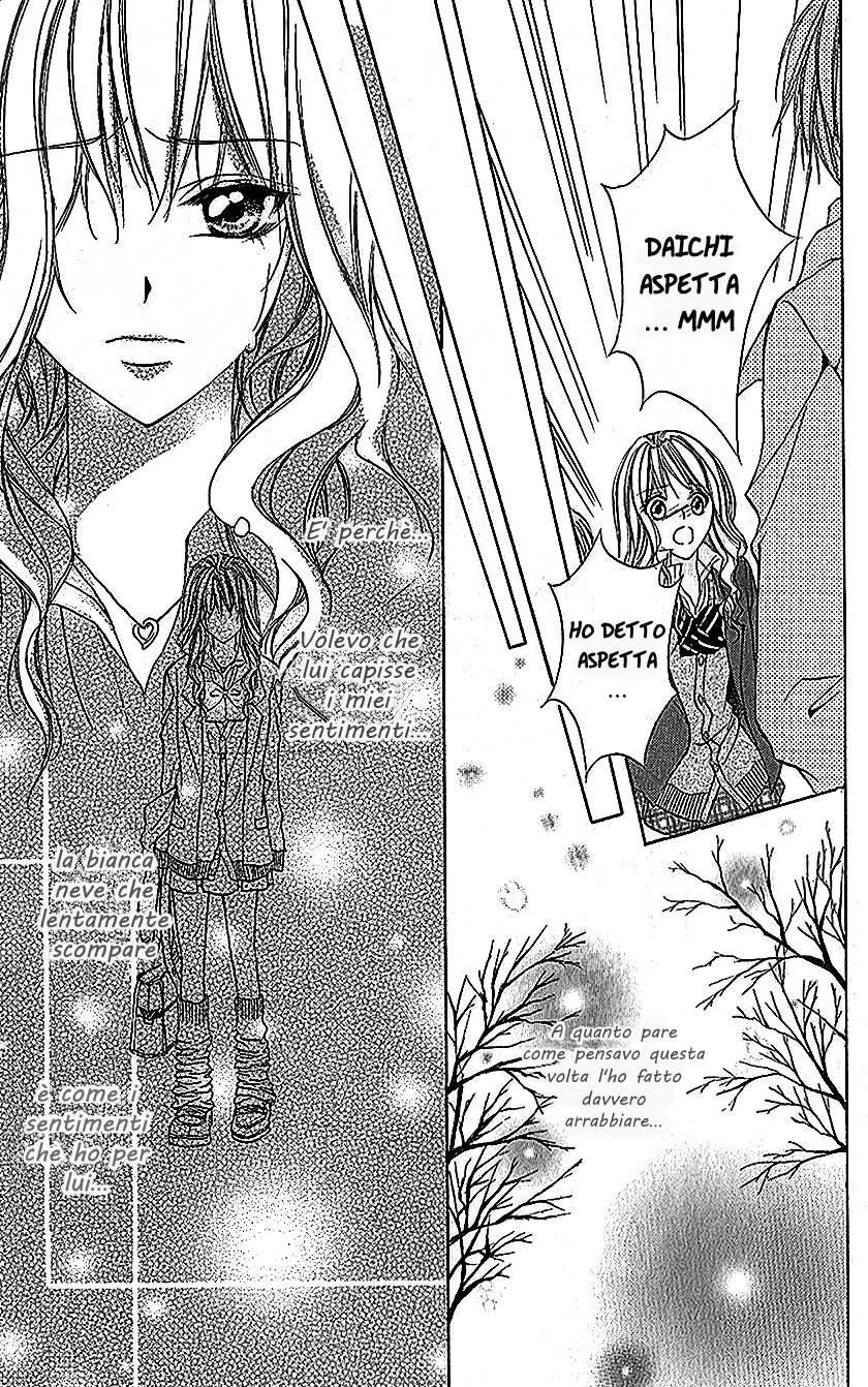Houkago, Sensei to Koi ni Ochiru Vol. 1 Ch. 2 第26页