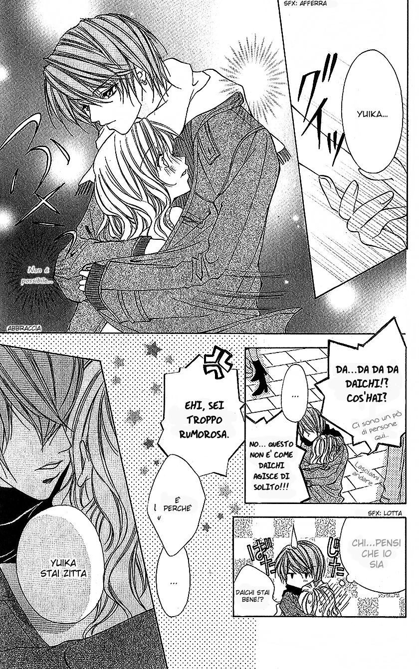 Houkago, Sensei to Koi ni Ochiru Vol. 1 Ch. 2 第32页