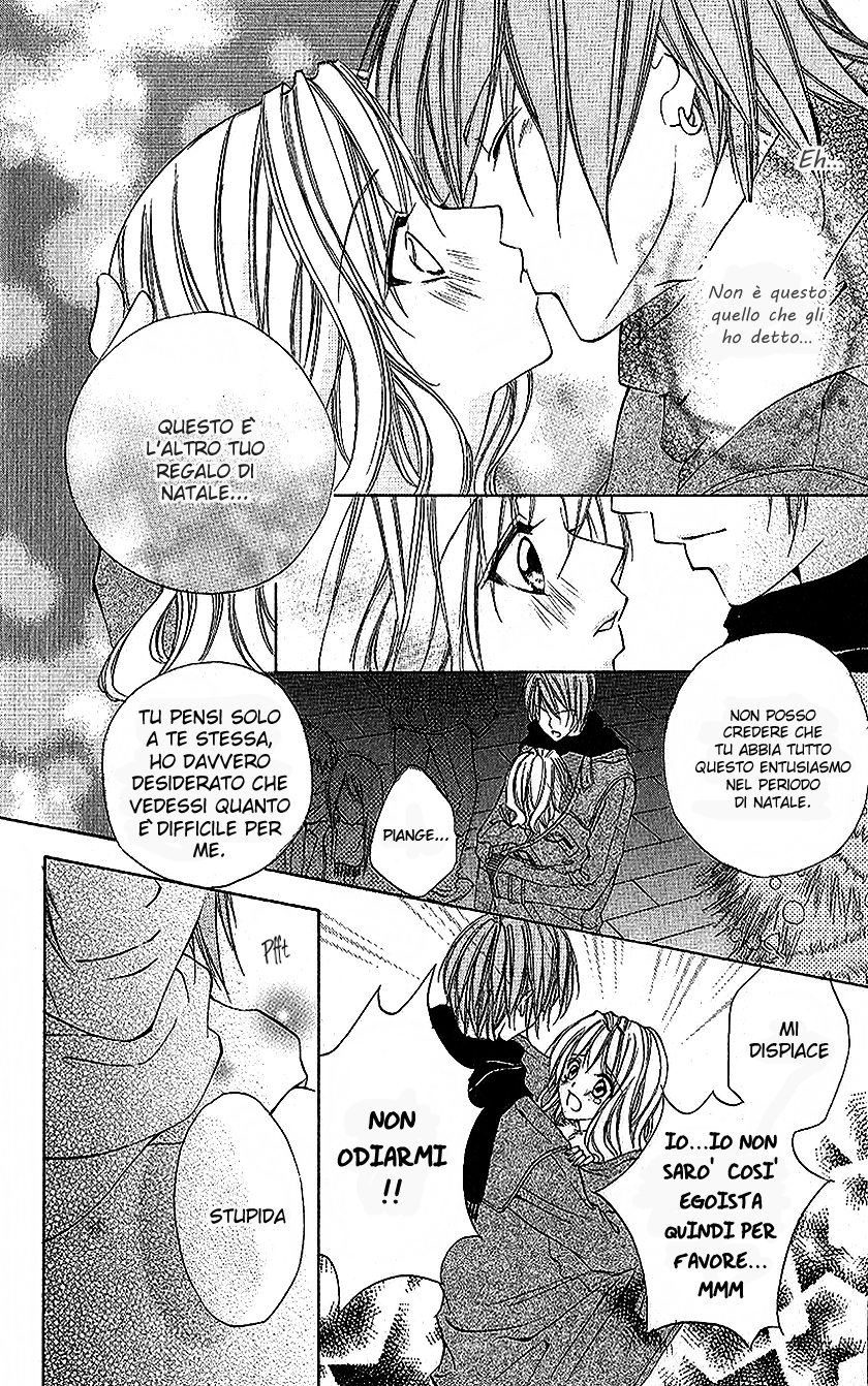 Houkago, Sensei to Koi ni Ochiru Vol. 1 Ch. 2 第33页