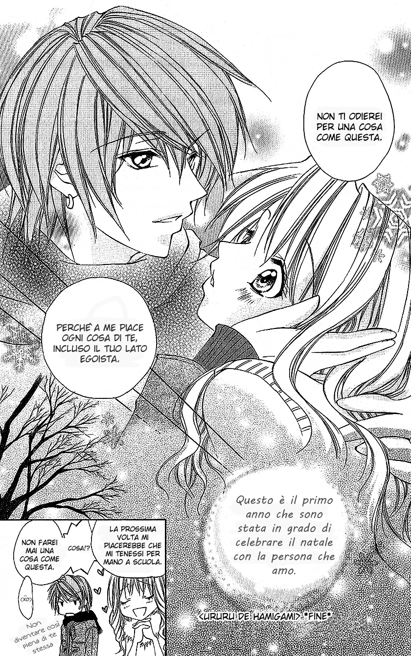 Houkago, Sensei to Koi ni Ochiru Vol. 1 Ch. 2 第34页