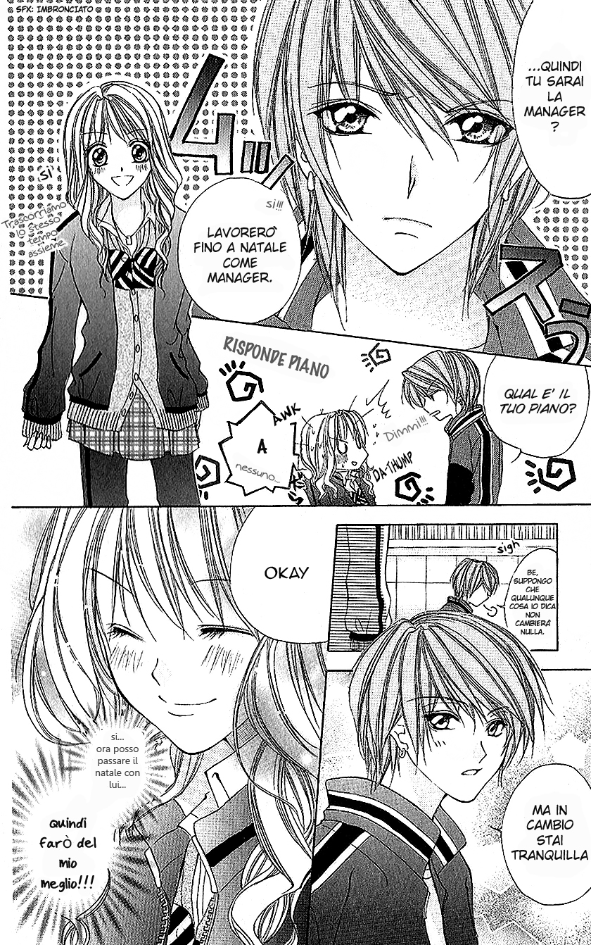 Houkago, Sensei to Koi ni Ochiru Vol. 1 Ch. 2 第7页