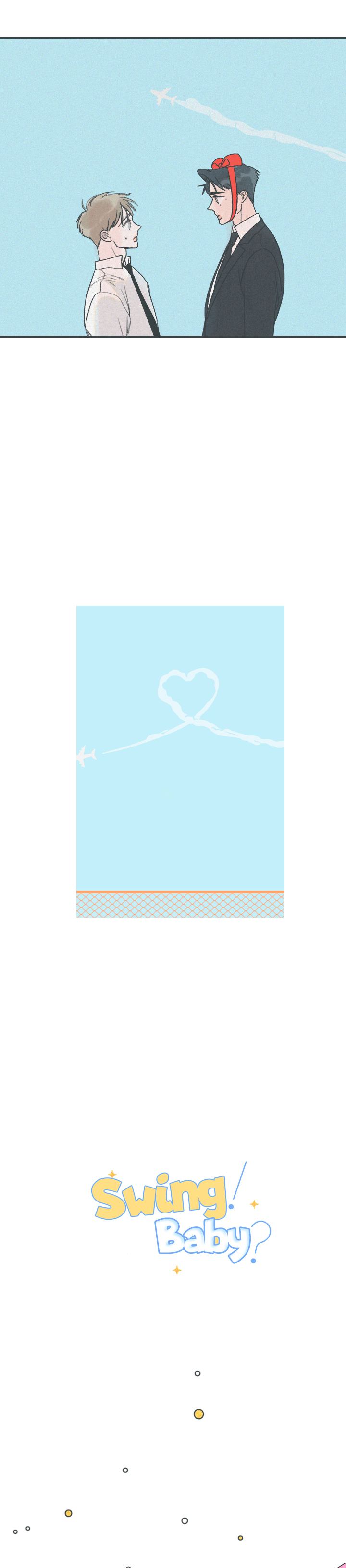 Swing Baby 第3页