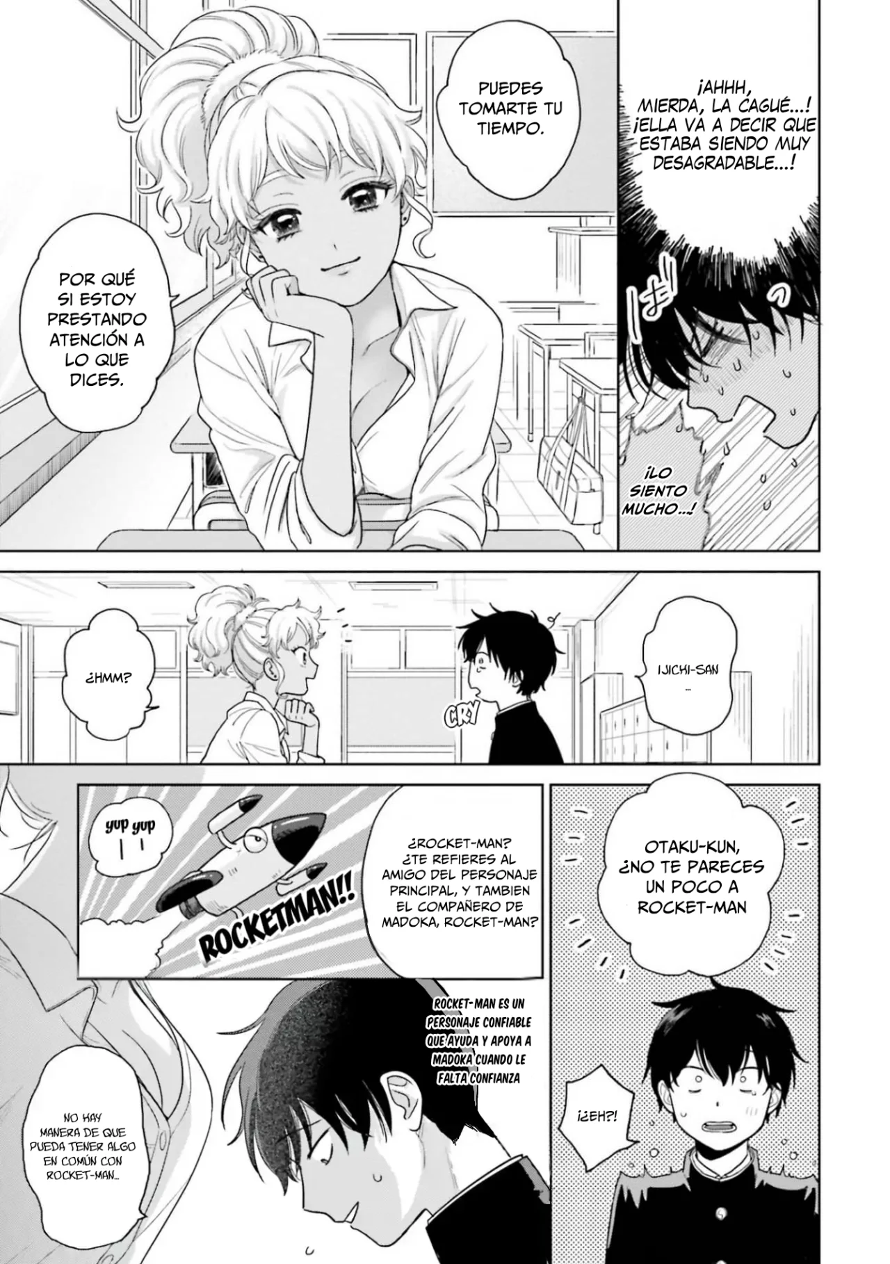 Otaku ni Yasashii Gal wa Inai!? Otaku & Gals & Kiramon 第16页