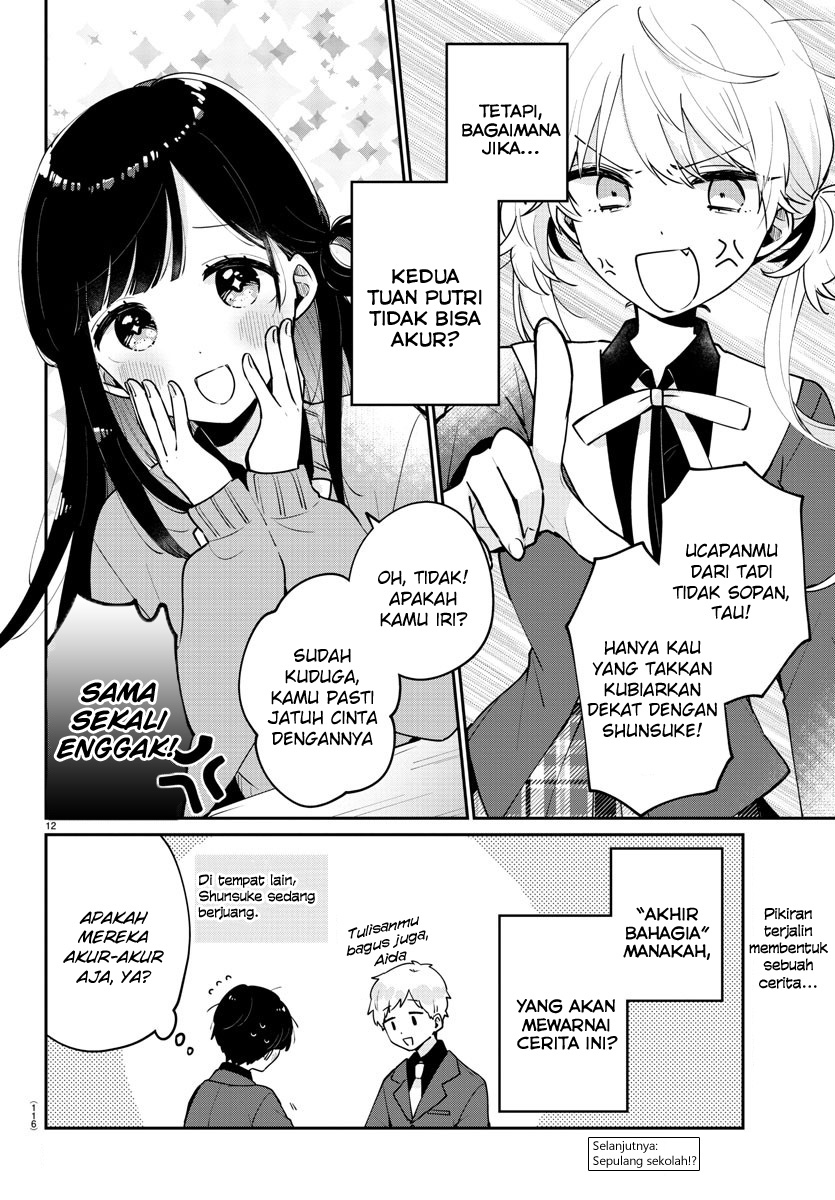 Osananajimi no Ohimesama Tuan Putri Kedua 第12页