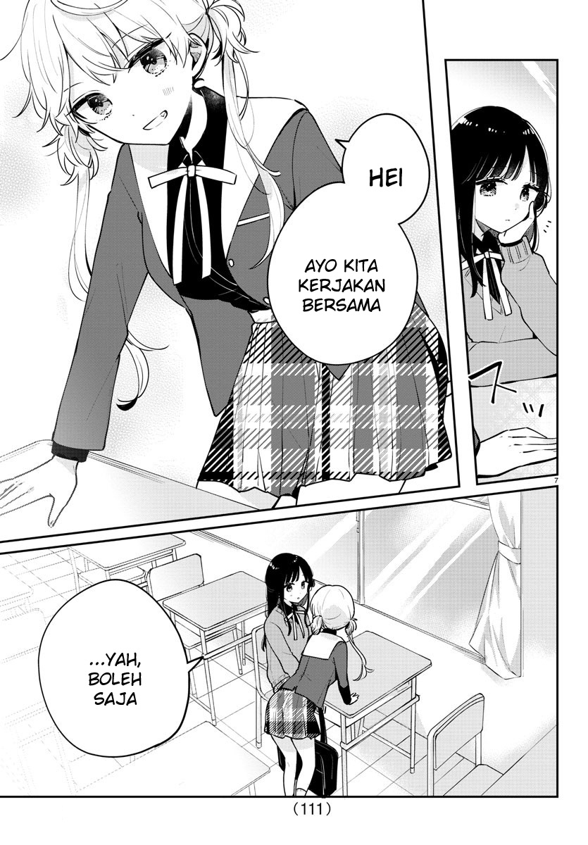 Osananajimi no Ohimesama Tuan Putri Kedua 第7页