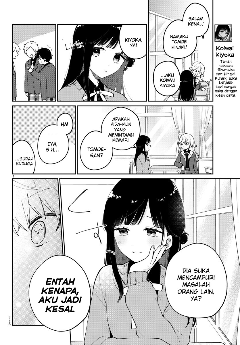 Osananajimi no Ohimesama Tuan Putri Kedua 第8页