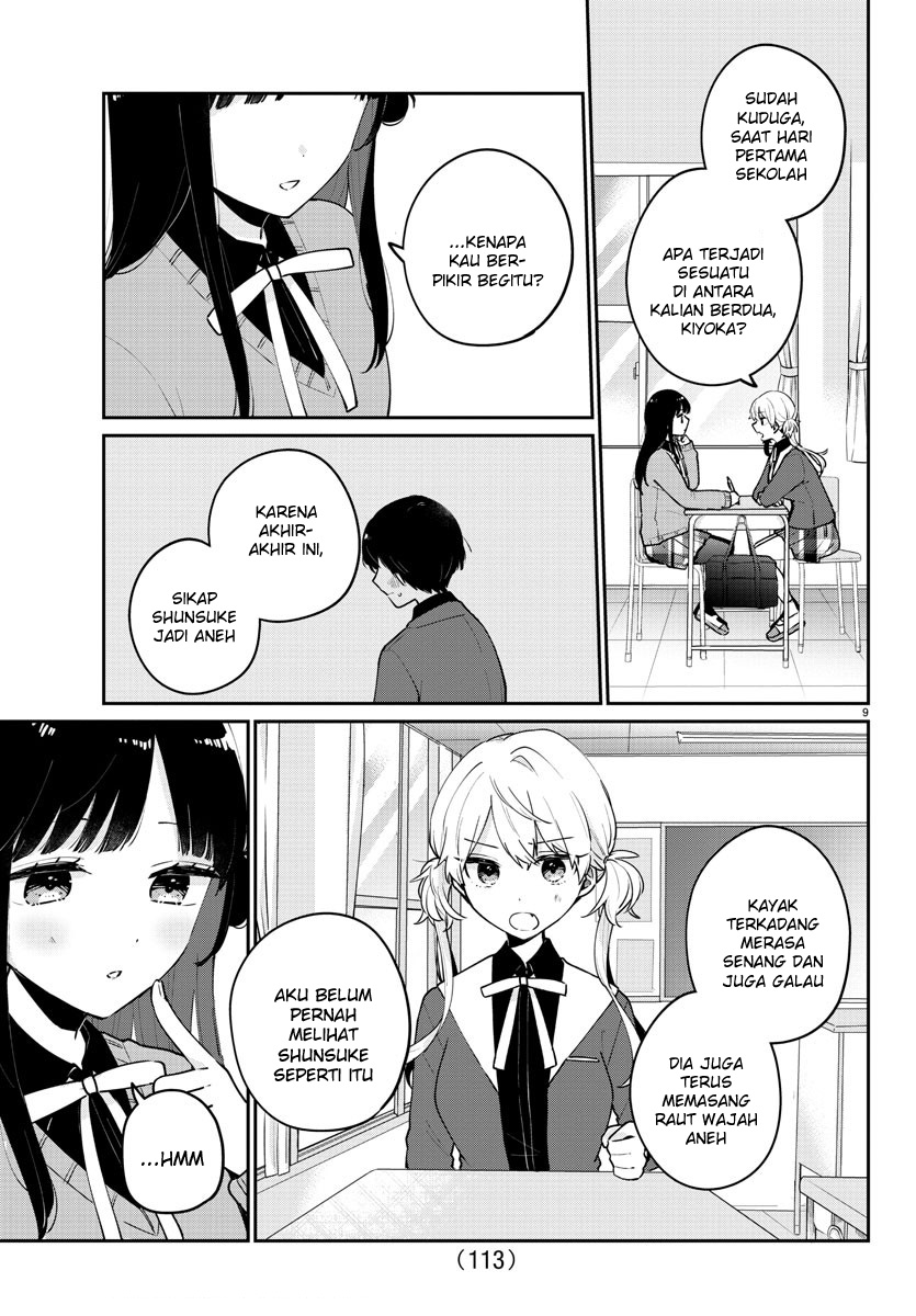 Osananajimi no Ohimesama Tuan Putri Kedua 第9页