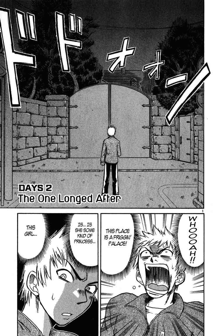 Midori Days The One Longed After 第1页