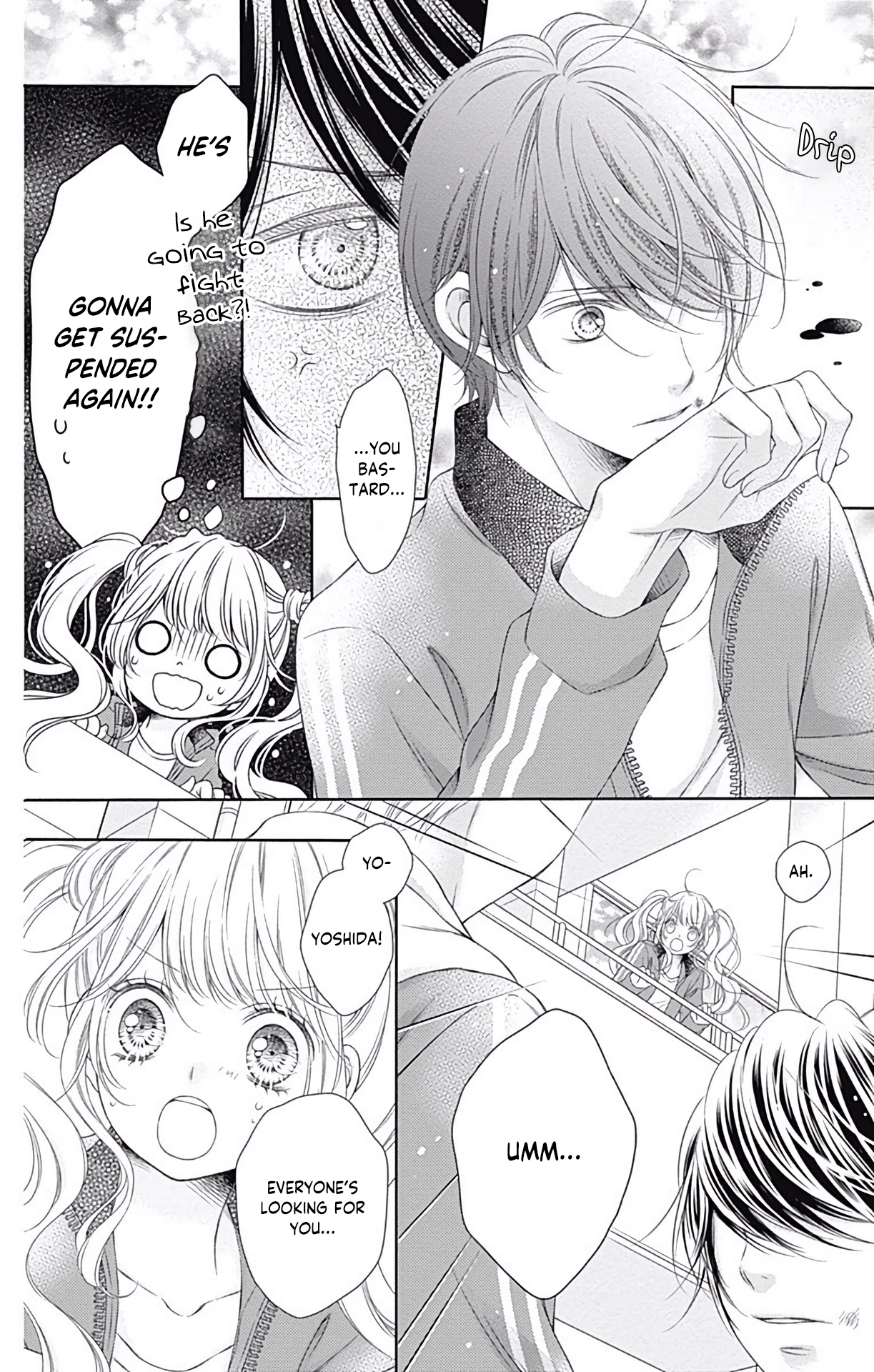Kimi to Dake wa Koi ni Ochinai Vol. 1 Ch. 3 第16页