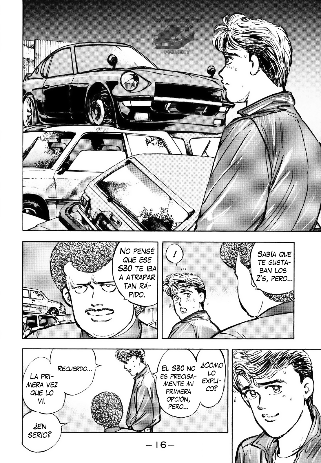 Wangan Midnight S30Z ① 第19页
