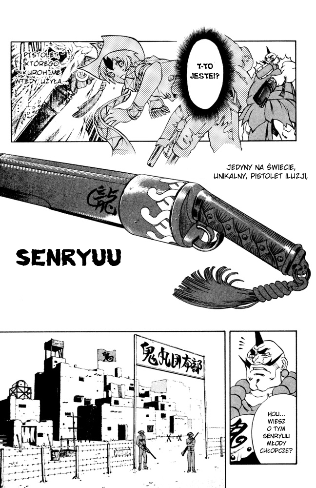 Mahou Tsukai Kurohime Vol. 1 Ch. 1 第20页