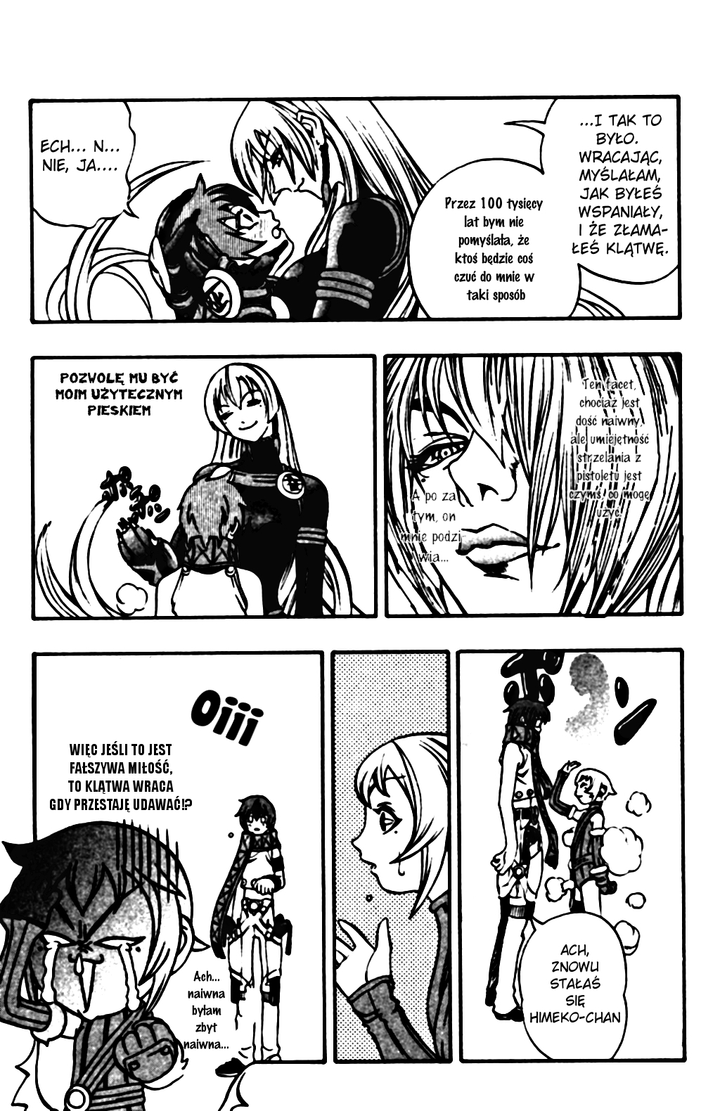 Mahou Tsukai Kurohime Vol. 1 Ch. 1 第54页