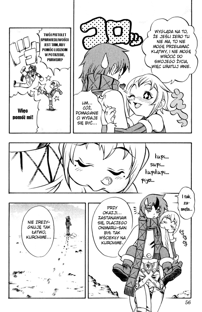 Mahou Tsukai Kurohime Vol. 1 Ch. 1 第55页