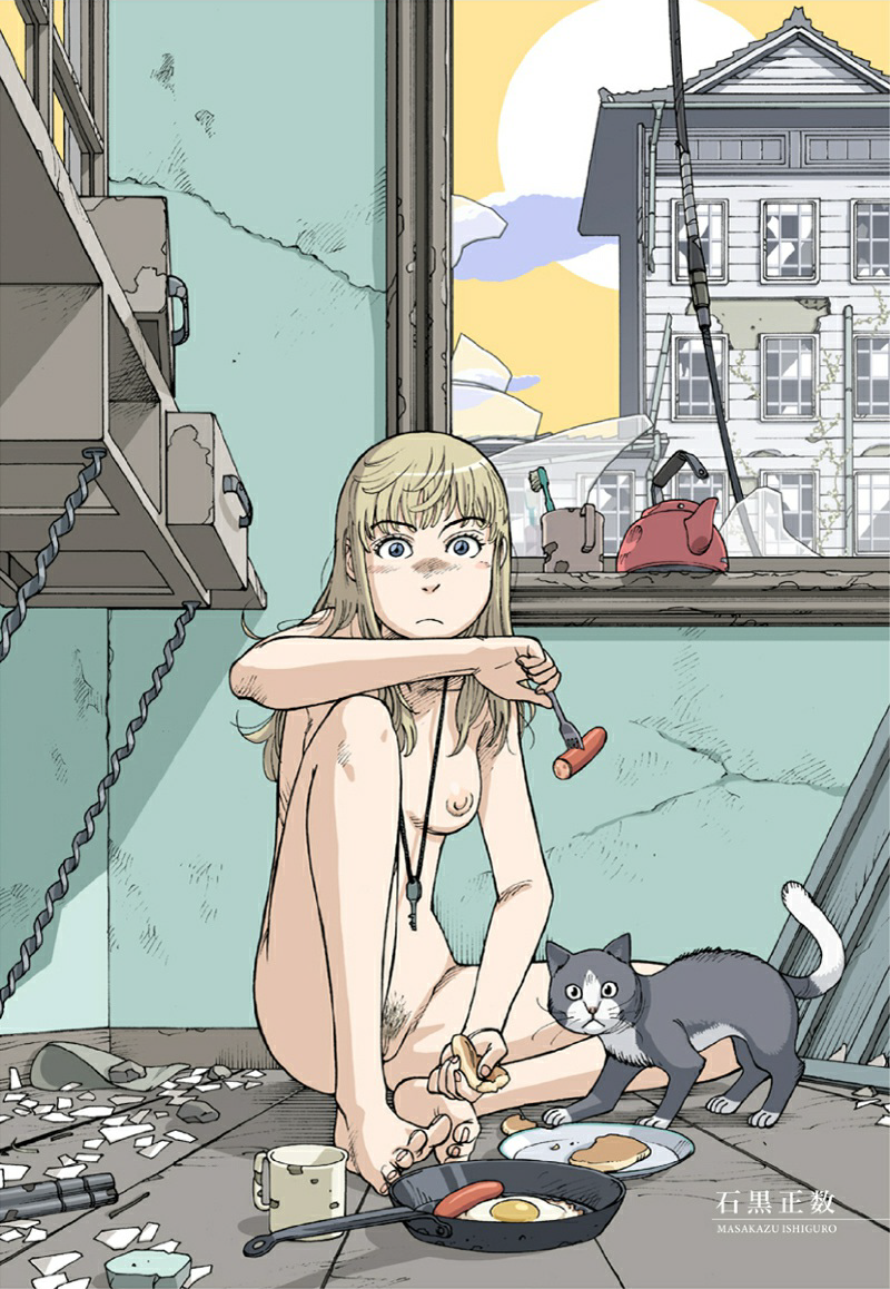 La Pomme Prisonniere Die zwei Engel 第11页