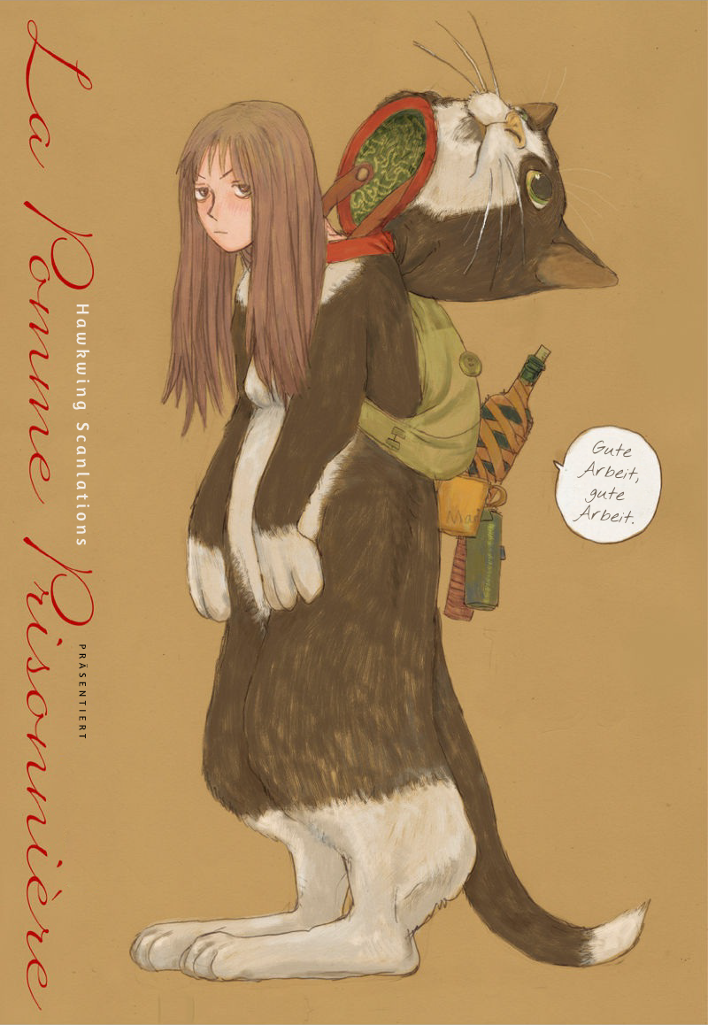 La Pomme Prisonniere Die zwei Engel 第3页