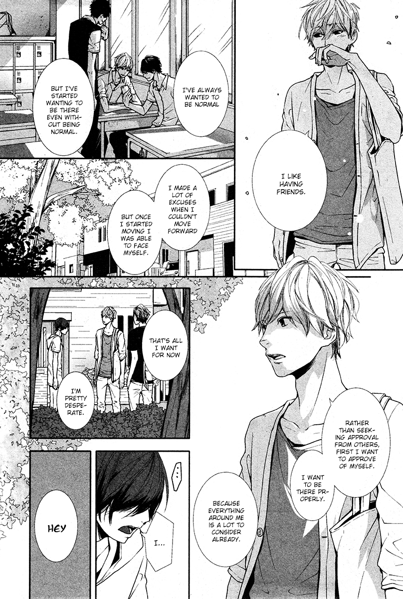 Koimonogatari Vol. 2 Ch. 9 第6页