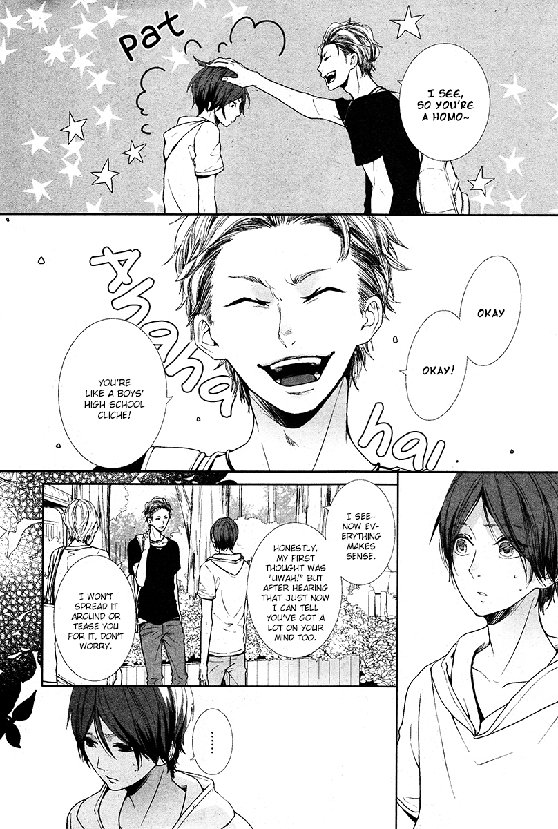 Koimonogatari Vol. 2 Ch. 9 第8页