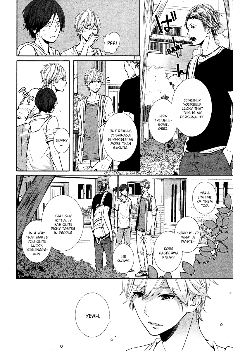 Koimonogatari Vol. 2 Ch. 9 第10页