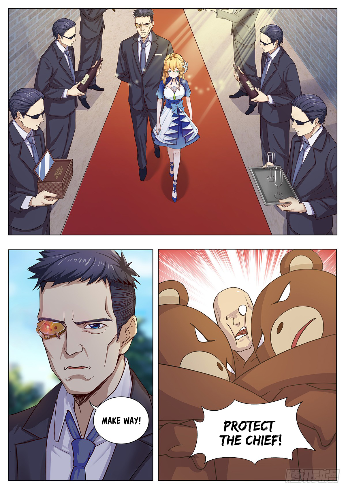 My Milky Way Love Story Let's... get married ? 第2页