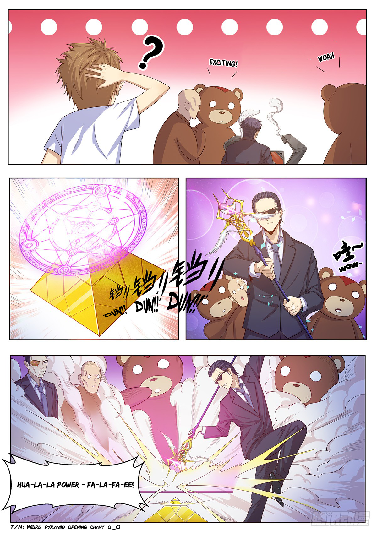 My Milky Way Love Story Let's... get married ? 第11页