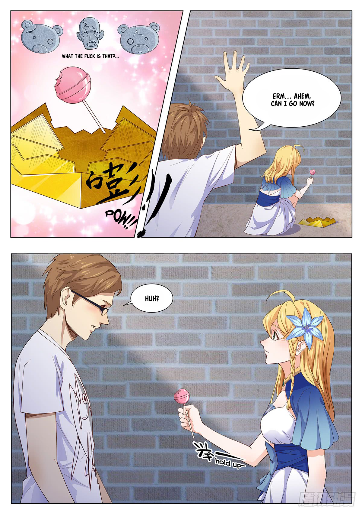 My Milky Way Love Story Let's... get married ? 第12页
