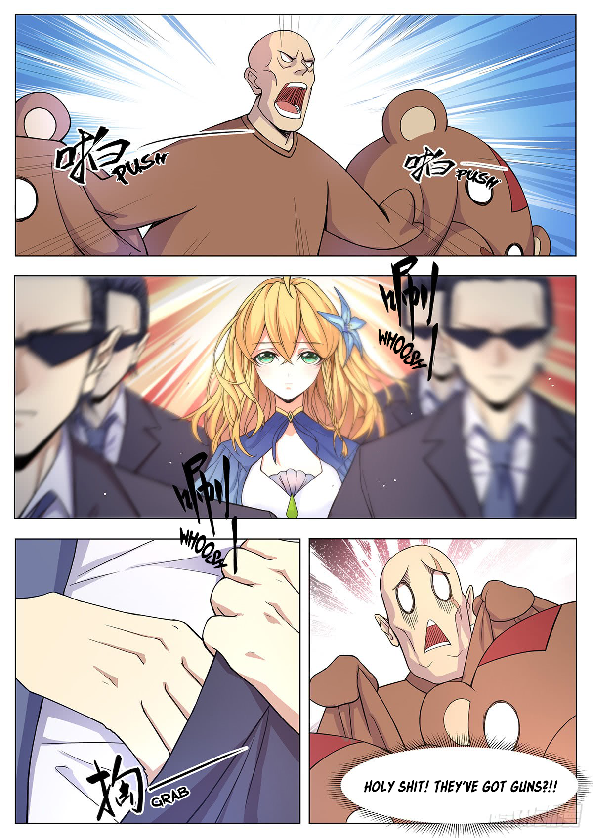 My Milky Way Love Story Let's... get married ? 第3页