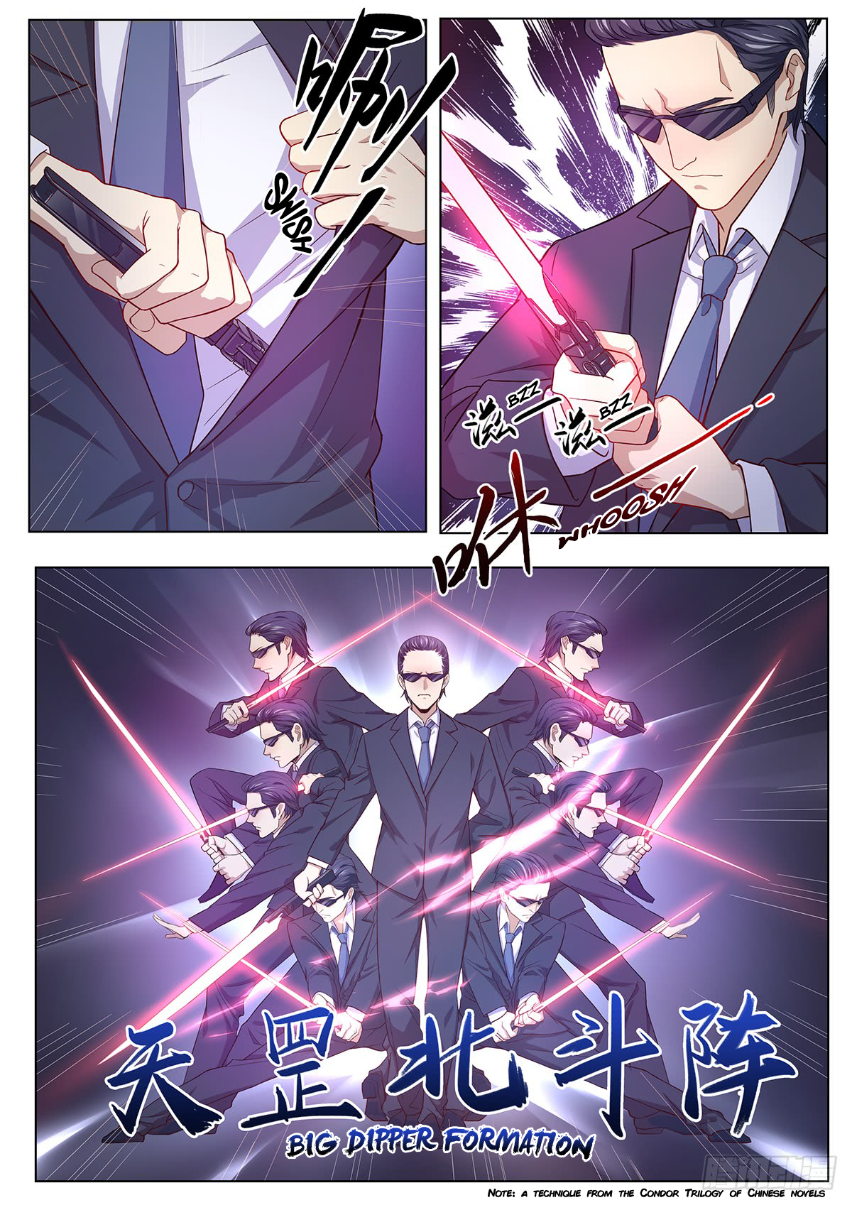 My Milky Way Love Story Let's... get married ? 第4页