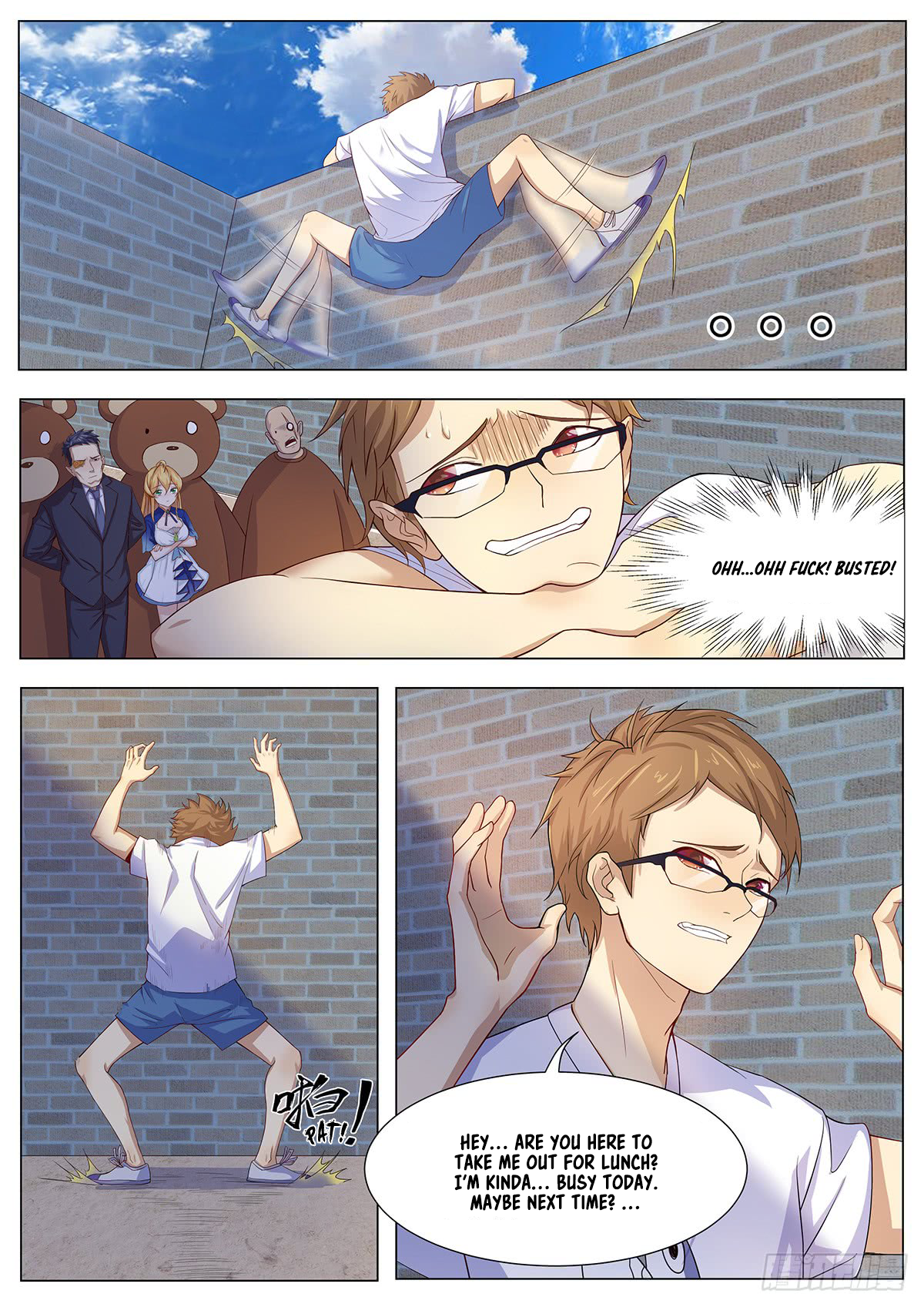 My Milky Way Love Story Let's... get married ? 第7页
