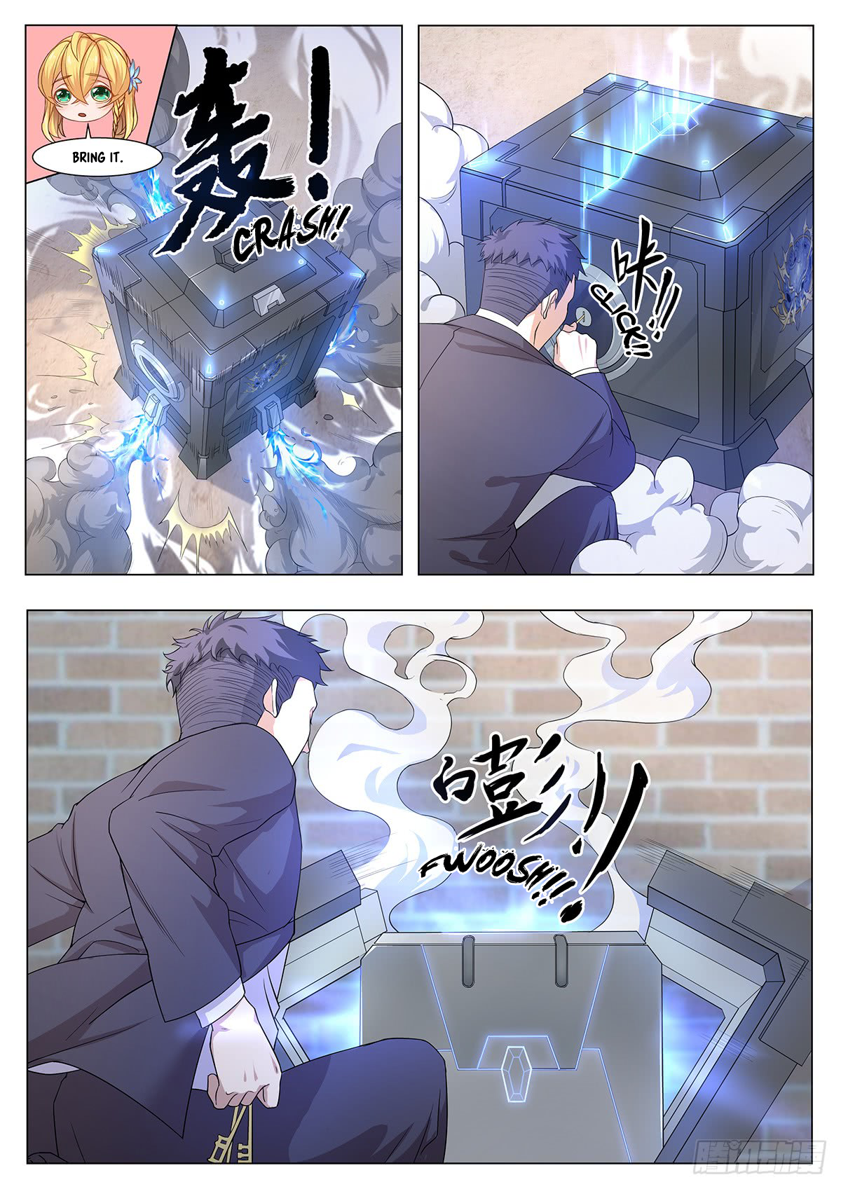 My Milky Way Love Story Let's... get married ? 第10页