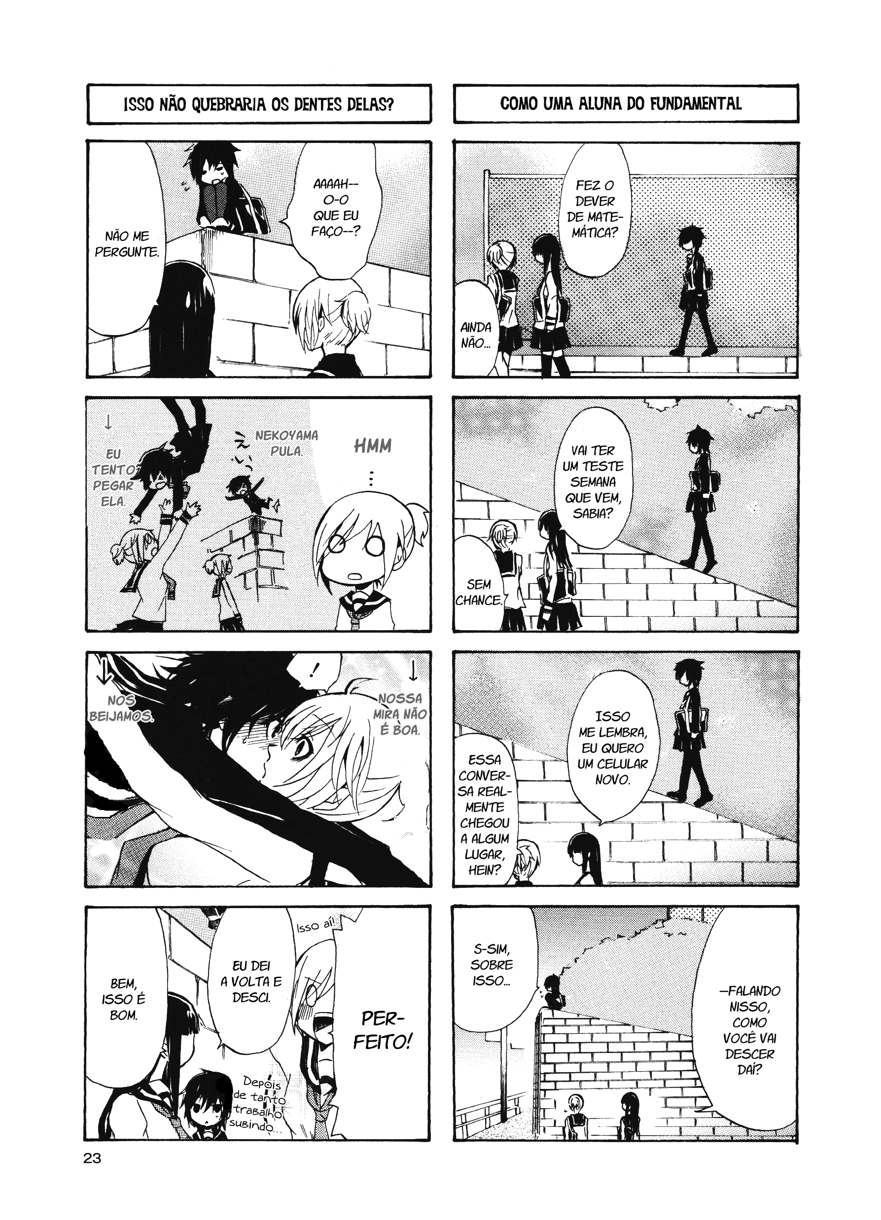 Inugami-san to Nekoyama-san Vol. 1 Ch. 2 第4页