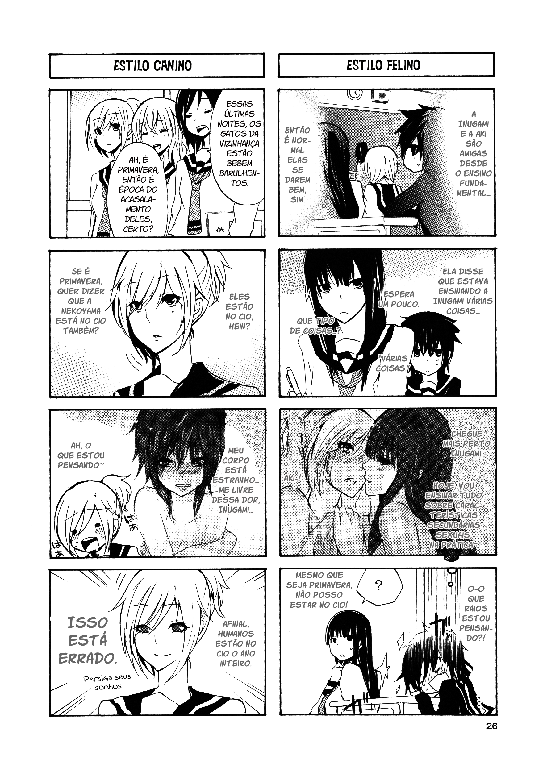 Inugami-san to Nekoyama-san Vol. 1 Ch. 2 第7页