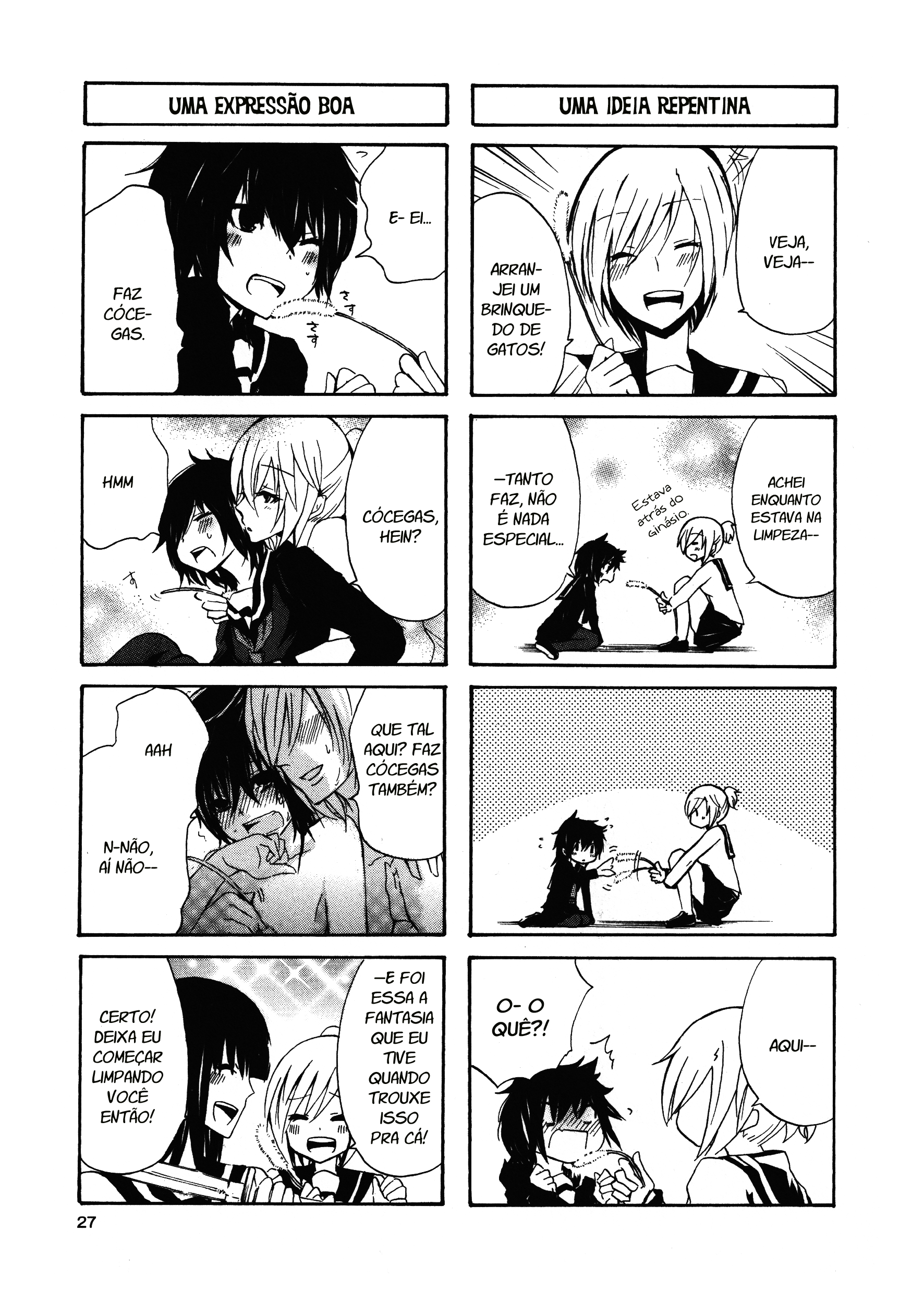 Inugami-san to Nekoyama-san Vol. 1 Ch. 2 第8页