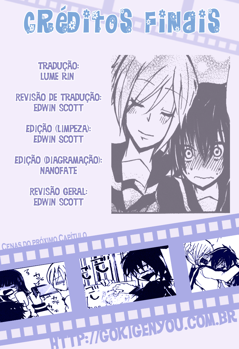 Inugami-san to Nekoyama-san Vol. 1 Ch. 2 第10页