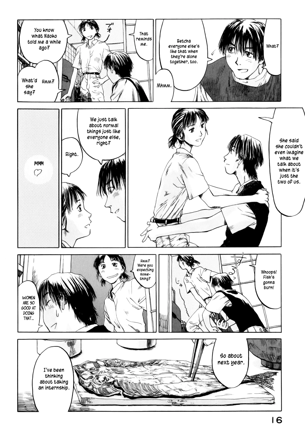 Yonensei Babby 第19页