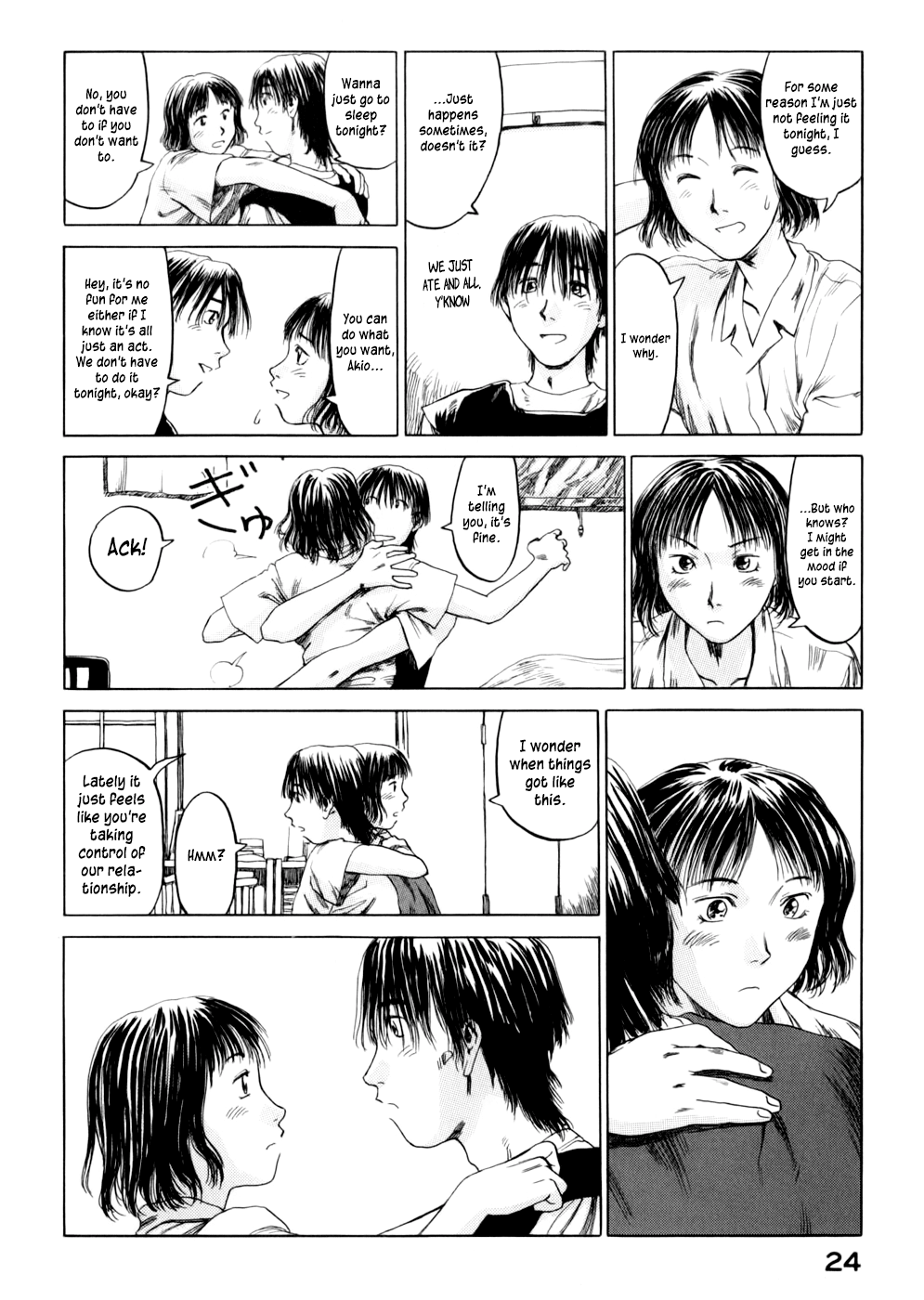 Yonensei Babby 第27页