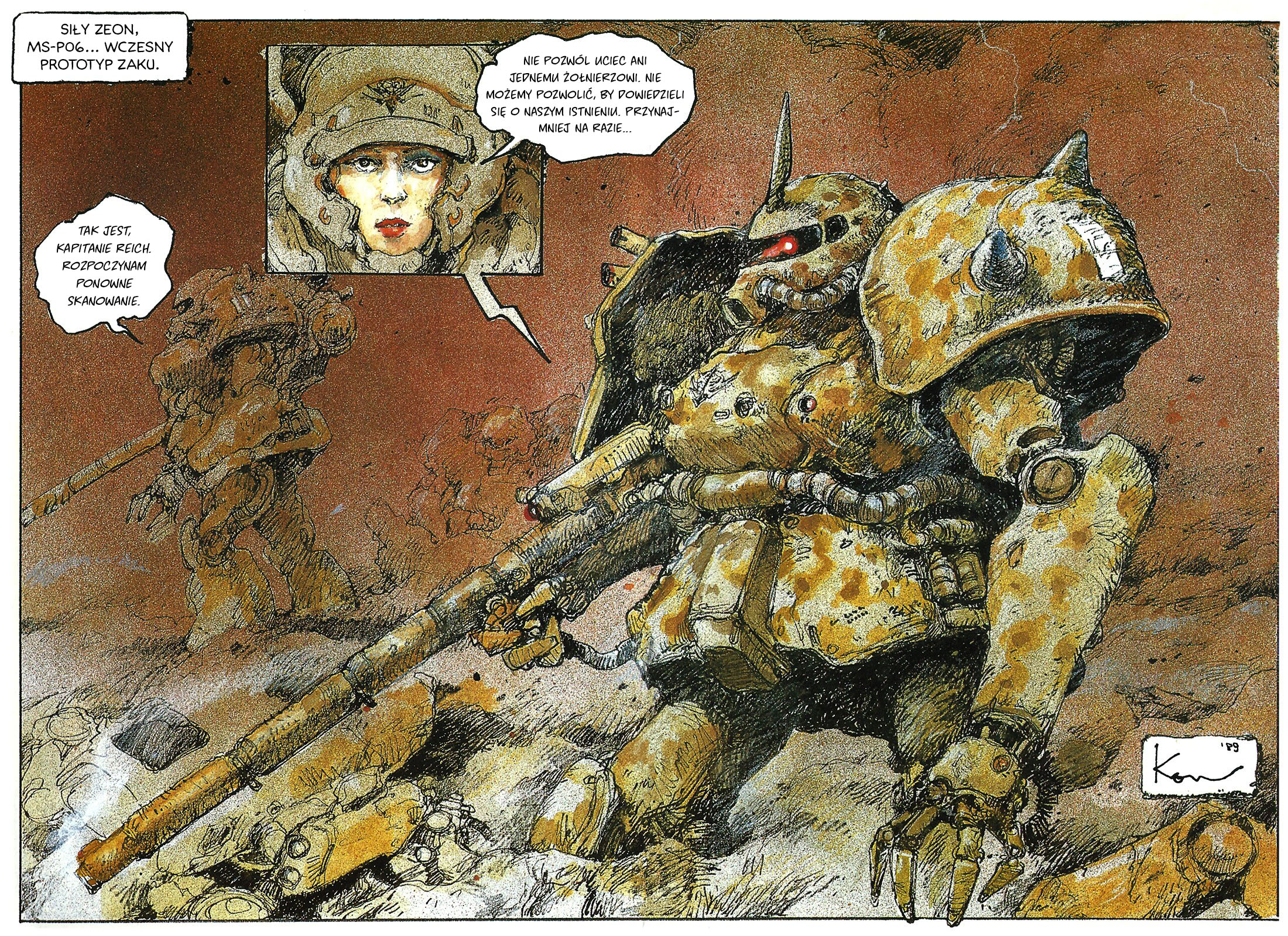 BEFORE G: The Eve of Gundam Oneshot 第7页