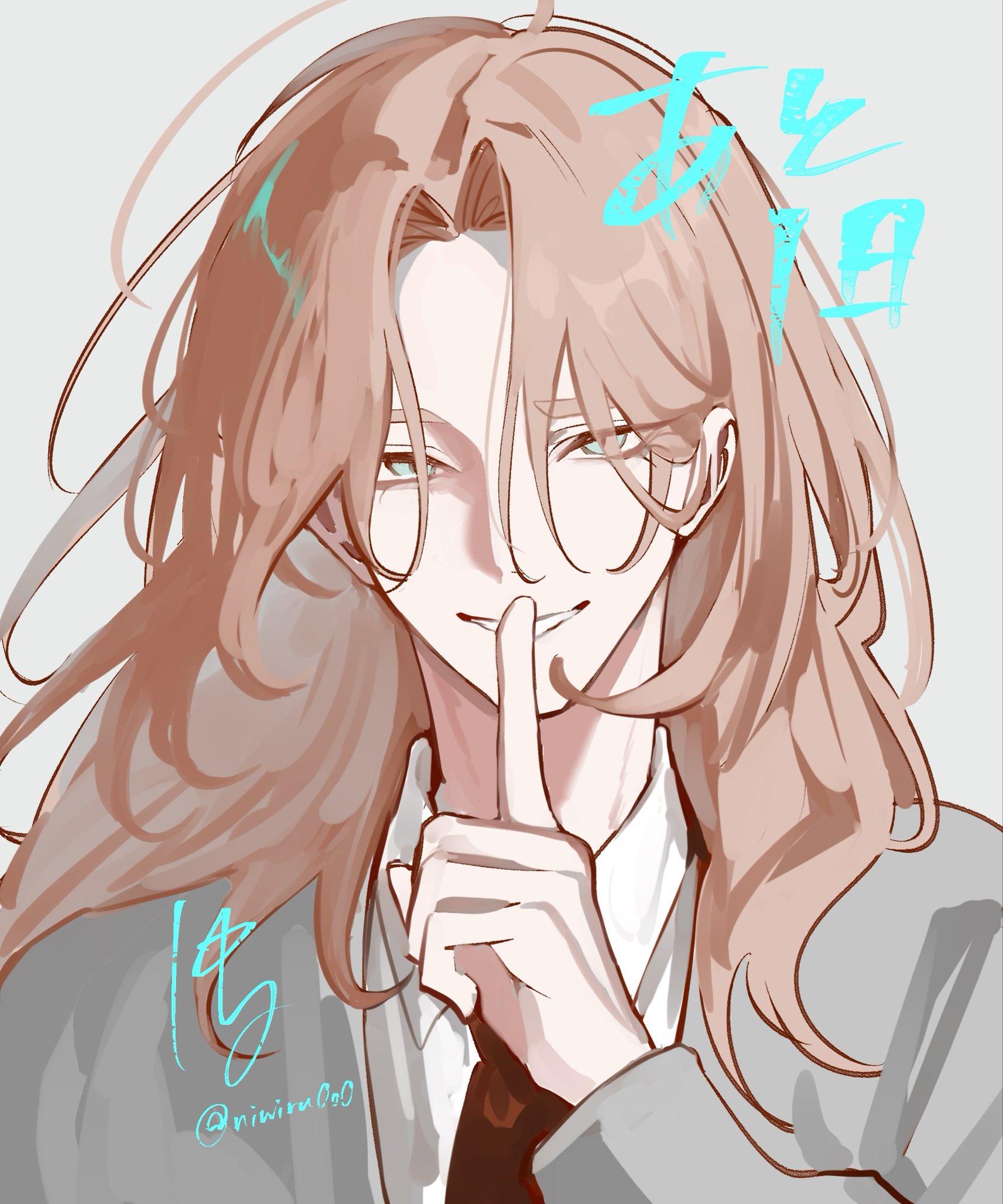 Jibun Shika Shiranai Kareshi no Ichi Men Ch. 1 第18页