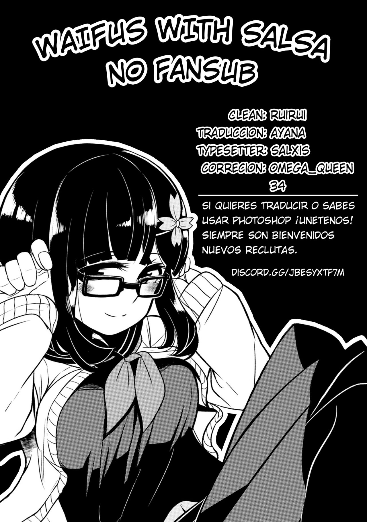 Osananajimi no Mama ja Iya? Vol. 1 Ch. 6 第1页