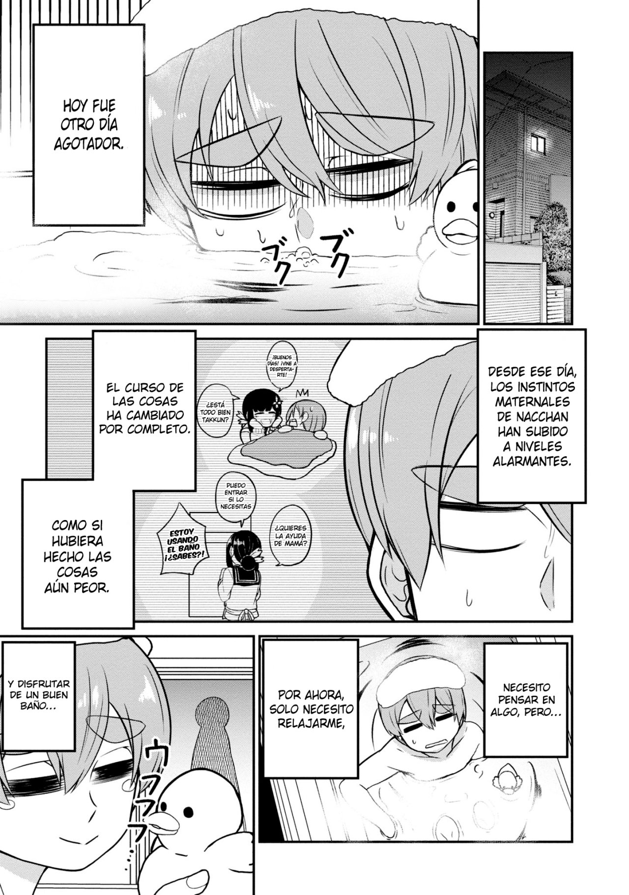 Osananajimi no Mama ja Iya? Vol. 1 Ch. 6 第2页