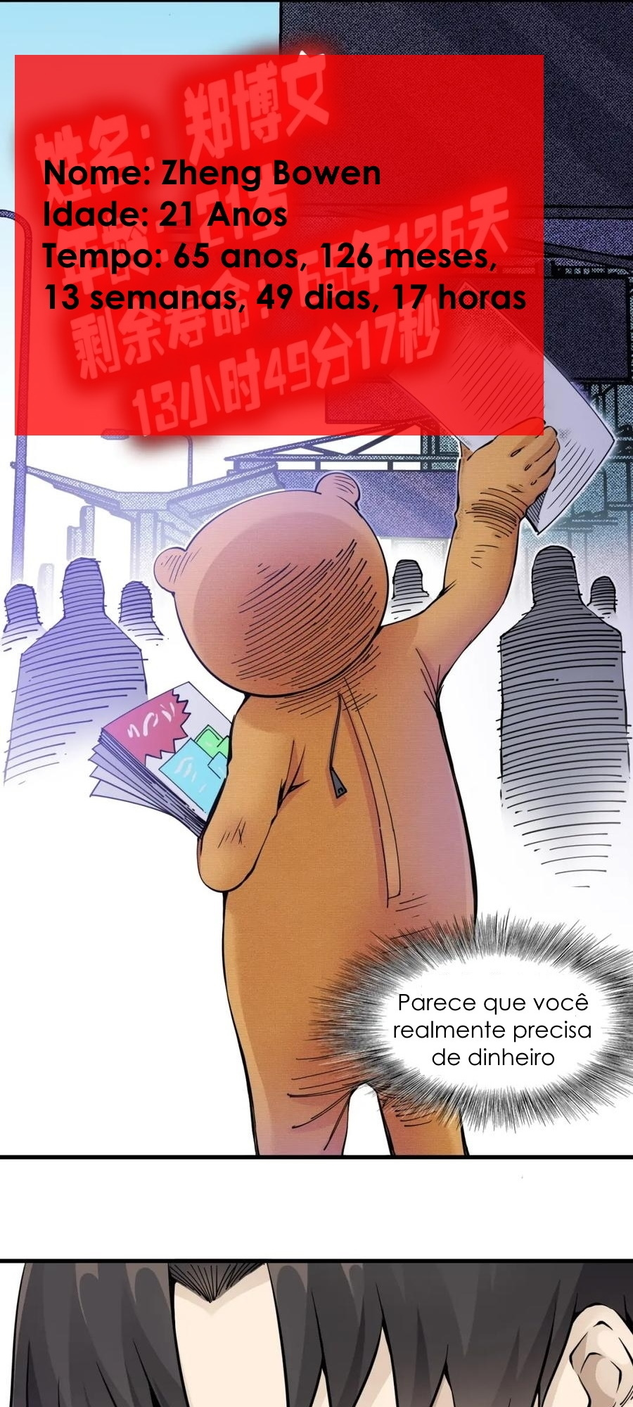 Eternal Club O Nascimento do Mercador do Tempo 第21页