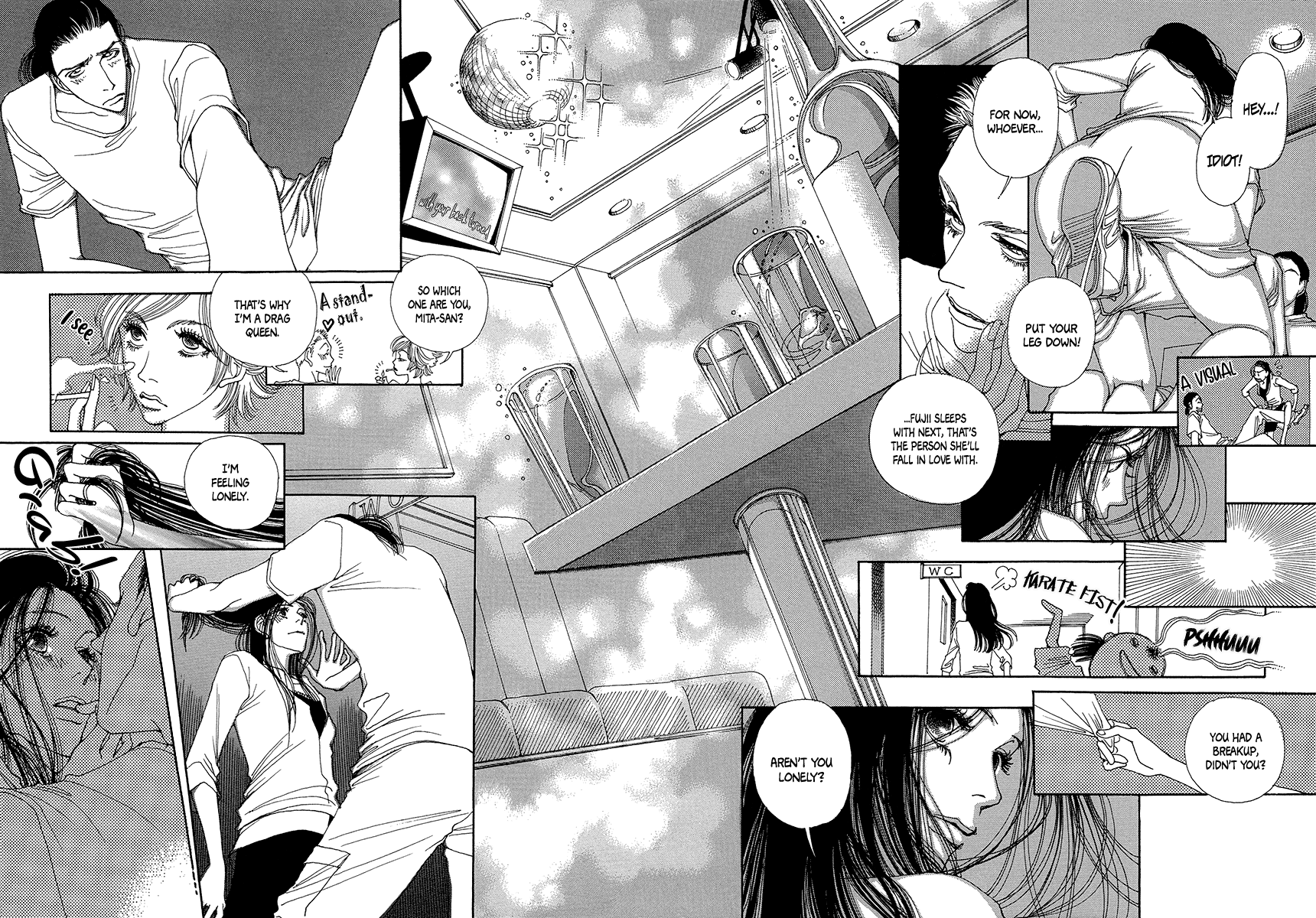 Suppli Vol. 1 Ch. 2 第17页