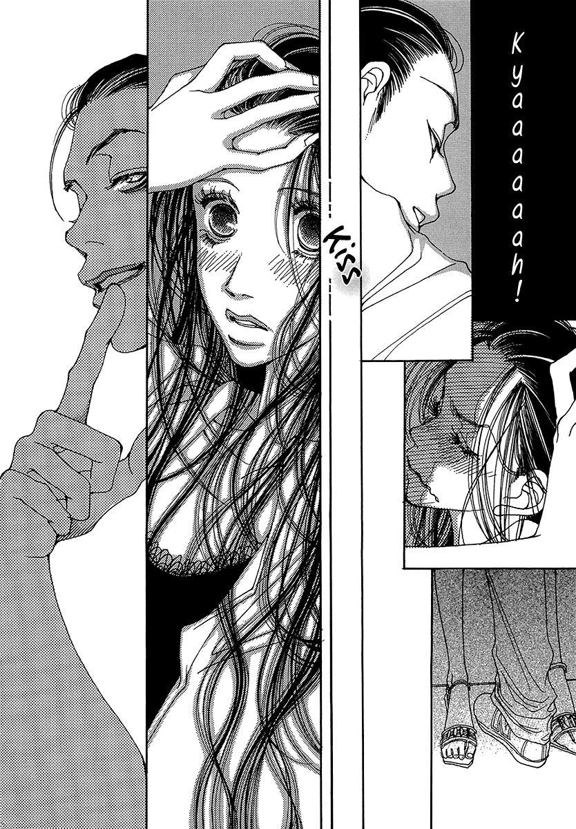 Suppli Vol. 1 Ch. 2 第18页
