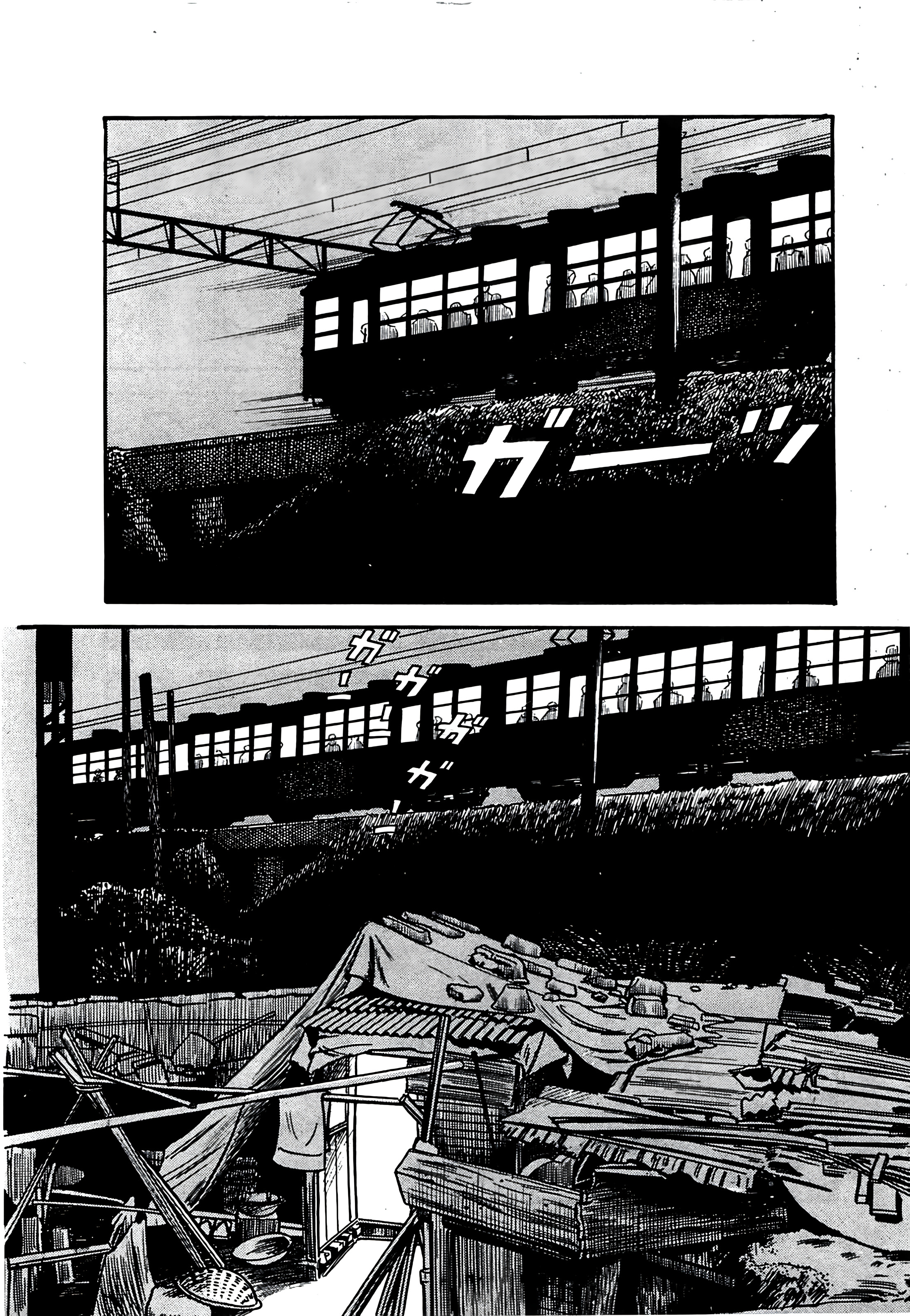 The Army of Hell O Garoto Excremento 第20页