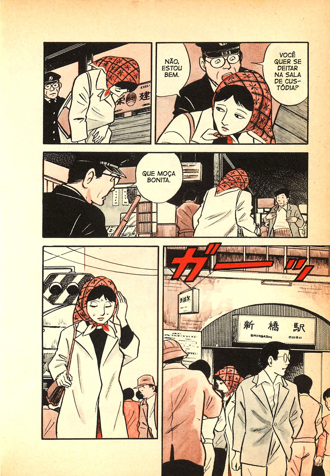 The Army of Hell O Garoto Excremento 第8页