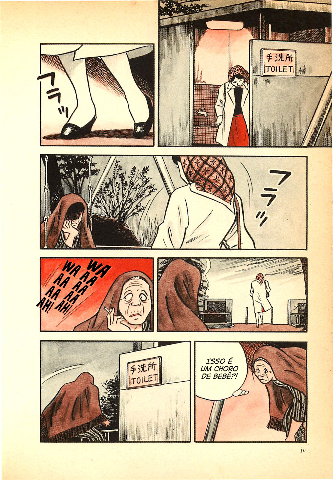 The Army of Hell O Garoto Excremento 第10页