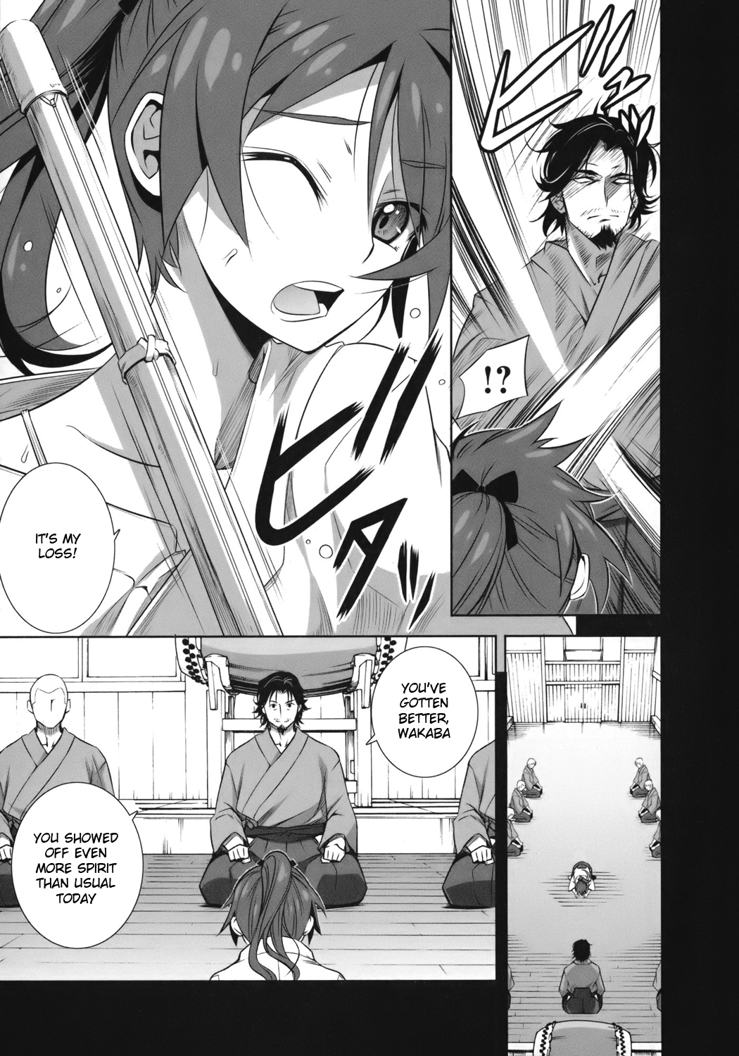 Vividred Operation Vol. 1 Ch. 1 第46页