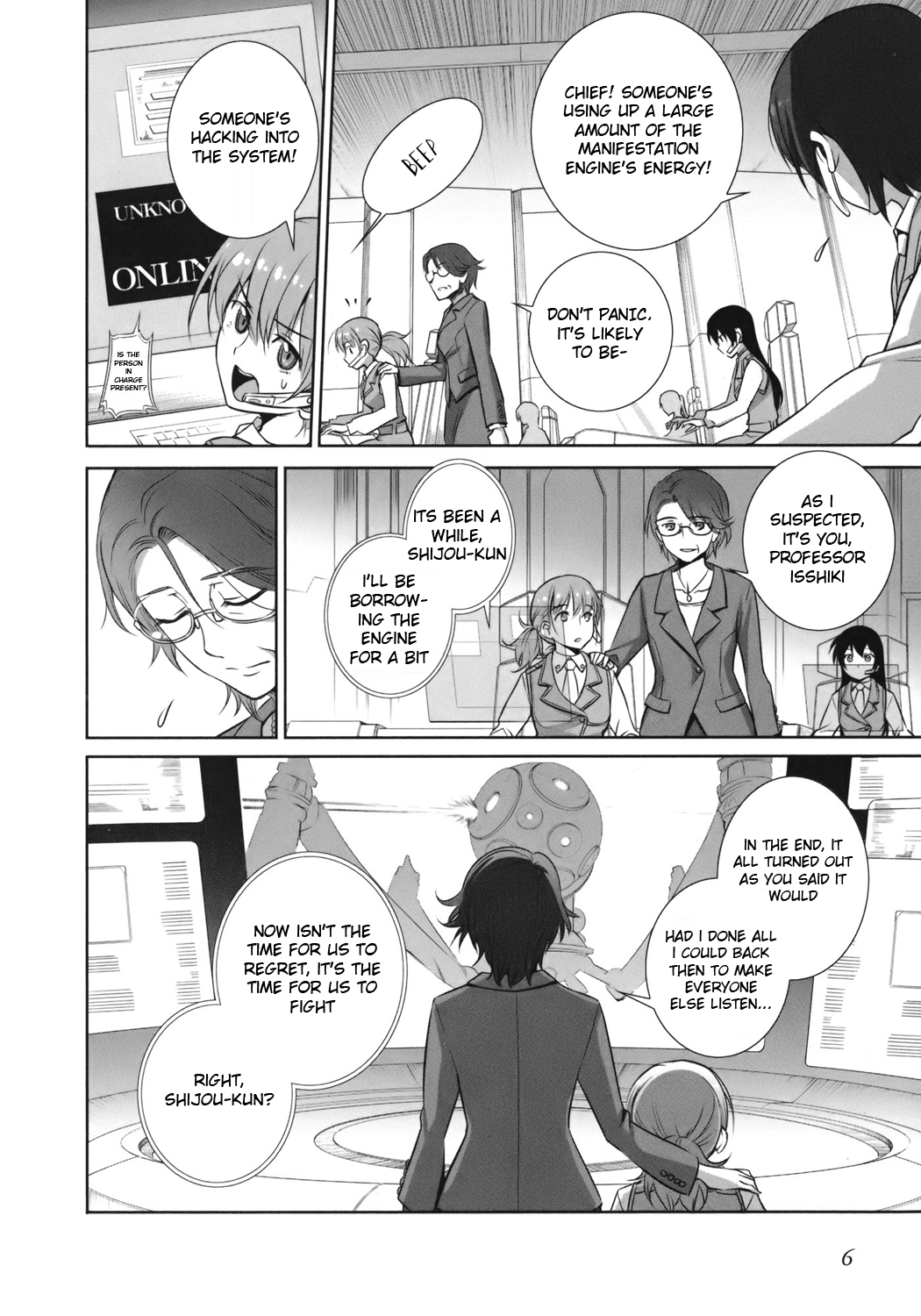 Vividred Operation Vol. 1 Ch. 1 第9页
